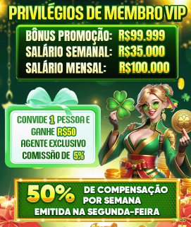 Controles de paJogonto e BRL em 77bb